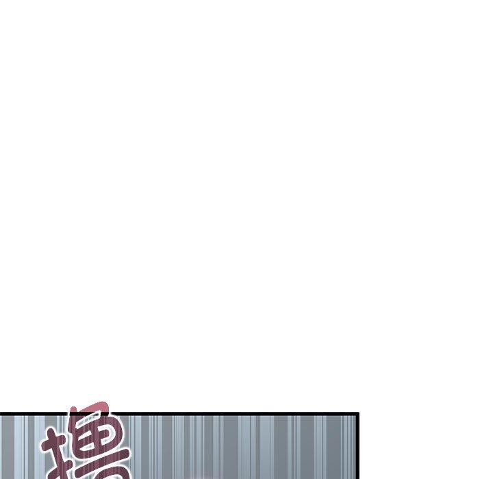 《發小碰不得》在线观看 第61话 漫画图片116