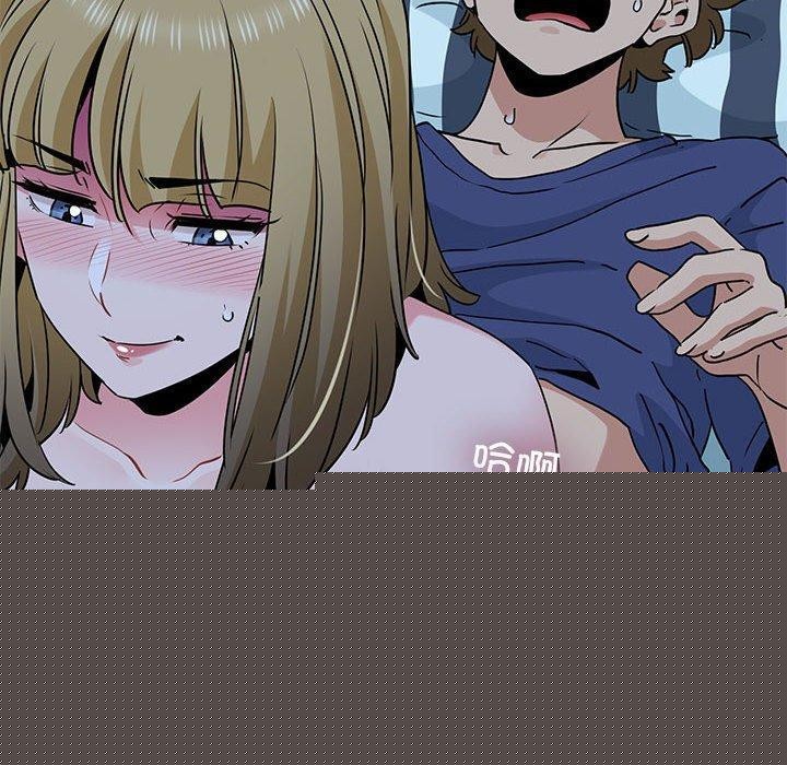 《發小碰不得》在线观看 第61话 漫画图片129