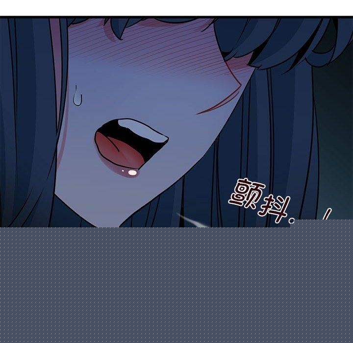 《發小碰不得》在线观看 第61话 漫画图片34