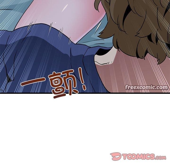 《發小碰不得》在线观看 第61话 漫画图片164
