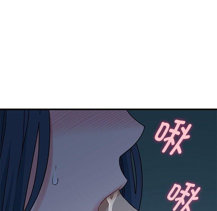《發小碰不得》在线观看 第61话 漫画图片40