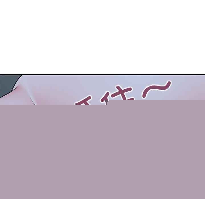 《發小碰不得》在线观看 第61话 漫画图片136
