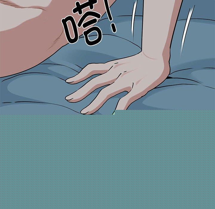 《發小碰不得》在线观看 第61话 漫画图片161
