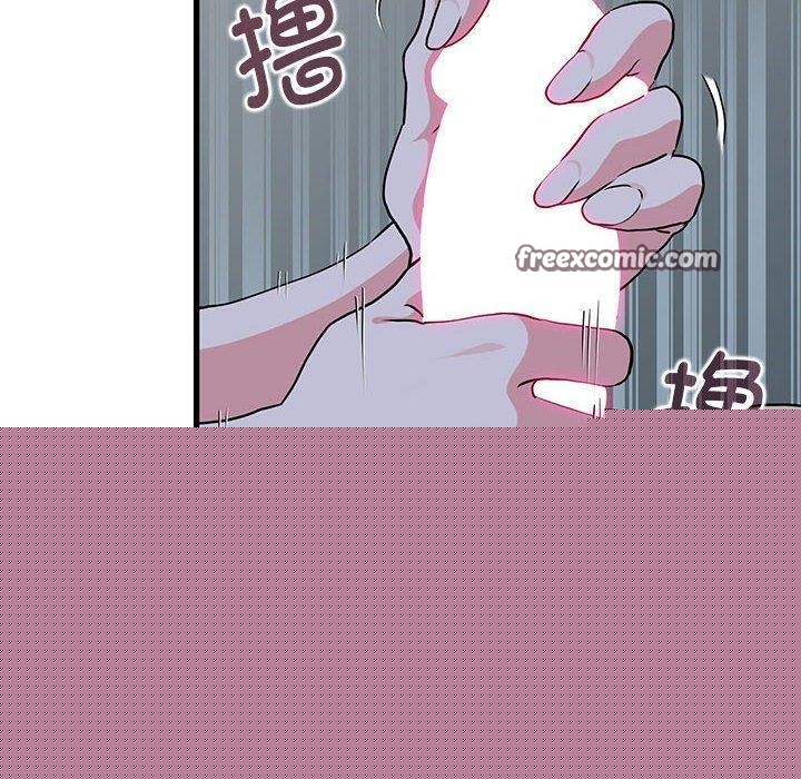 《發小碰不得》在线观看 第61话 漫画图片119