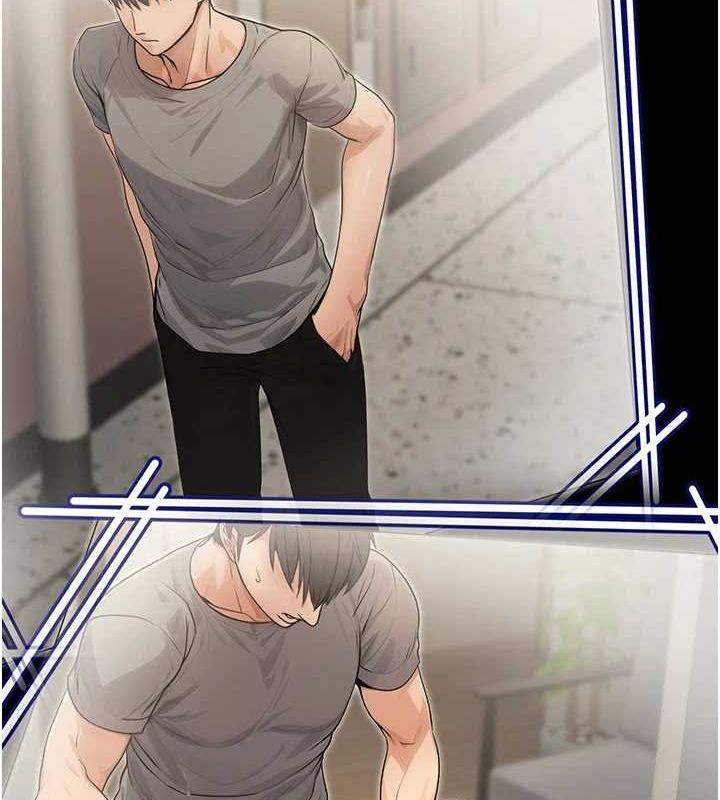 《公務員的桃色副業》在线观看 第10话-妳在当直播主吗!? 漫画图片113