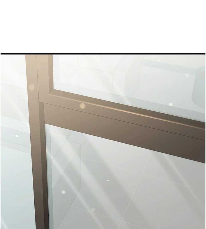 《公務員的桃色副業》在线观看 第10话-妳在当直播主吗!? 漫画图片82