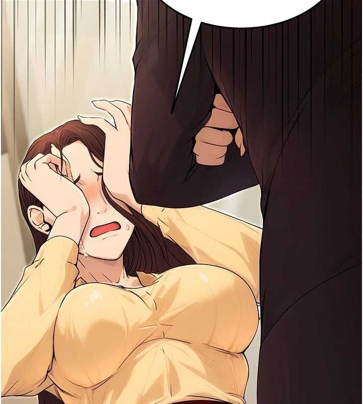 《公務員的桃色副業》在线观看 第10话-妳在当直播主吗!? 漫画图片147