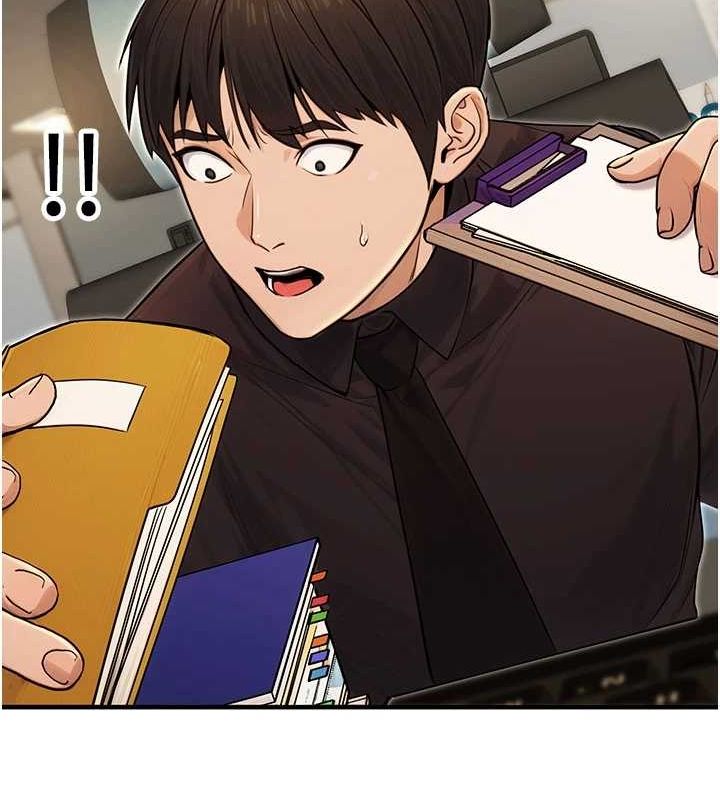 《公務員的桃色副業》在线观看 第10话-妳在当直播主吗!? 漫画图片14