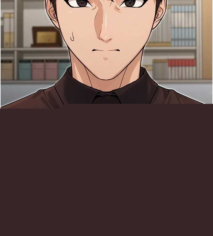 《公務員的桃色副業》在线观看 第10话-妳在当直播主吗!? 漫画图片67