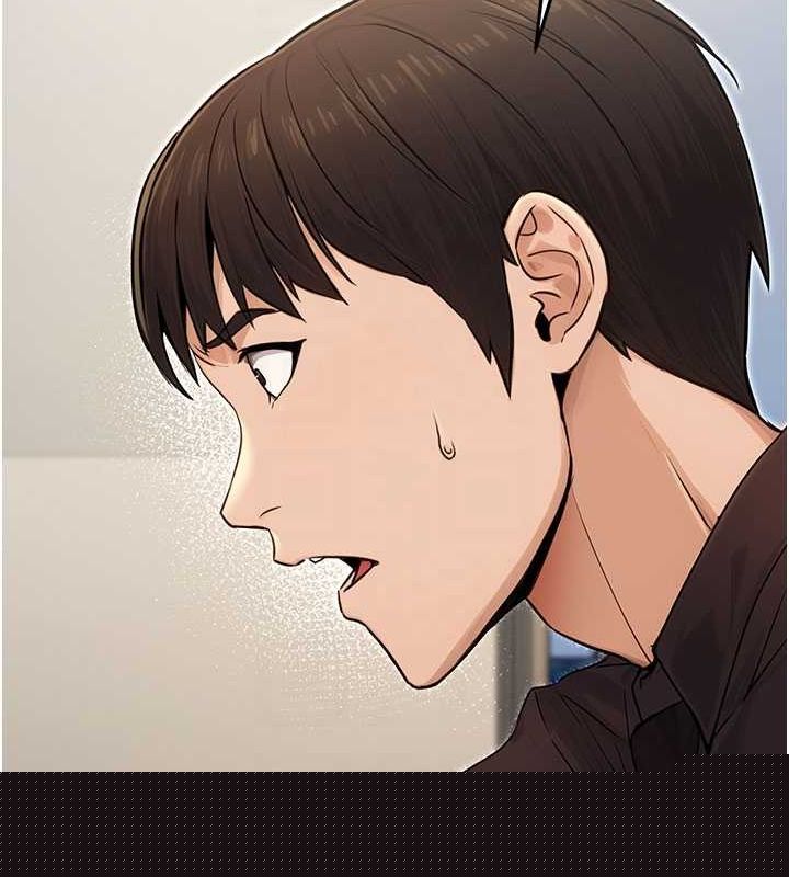 《公務員的桃色副業》在线观看 第10话-妳在当直播主吗!? 漫画图片18
