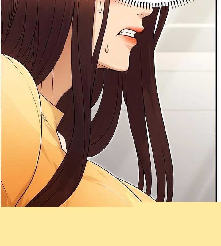 《公務員的桃色副業》在线观看 第10话-妳在当直播主吗!? 漫画图片139