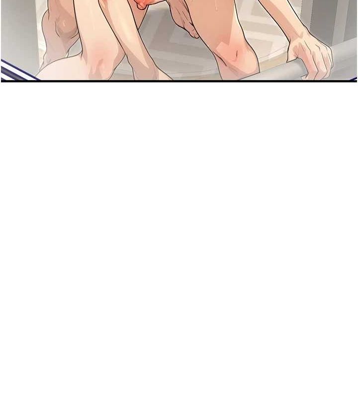 《公務員的桃色副業》在线观看 第10话-妳在当直播主吗!? 漫画图片115