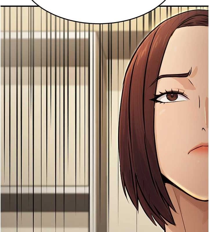 《公務員的桃色副業》在线观看 第10话-妳在当直播主吗!? 漫画图片142