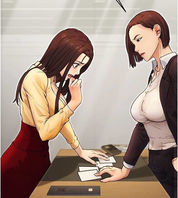 《公務員的桃色副業》在线观看 第10话-妳在当直播主吗!? 漫画图片119