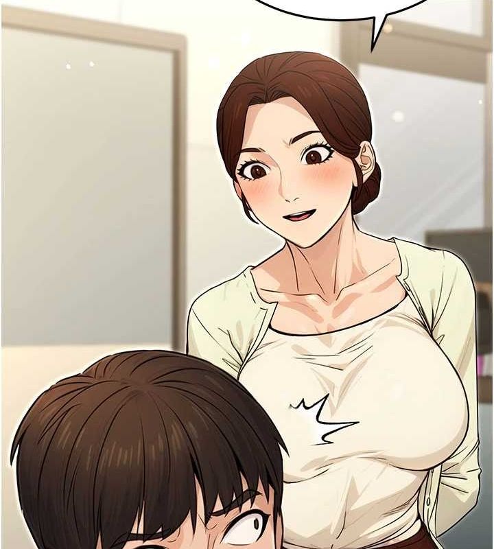 《公務員的桃色副業》在线观看 第10话-妳在当直播主吗!? 漫画图片20