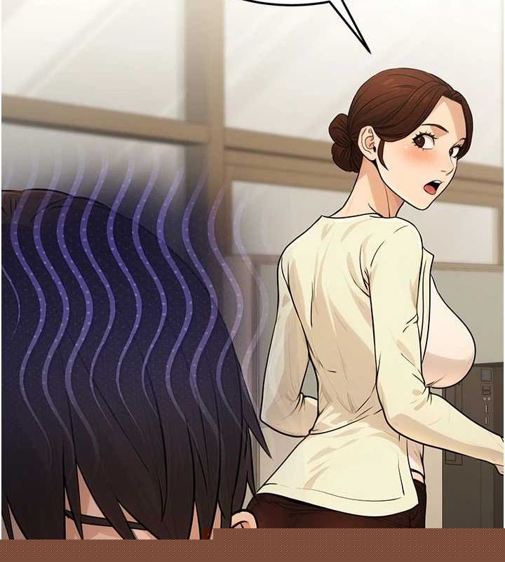 《公務員的桃色副業》在线观看 第10话-妳在当直播主吗!? 漫画图片35