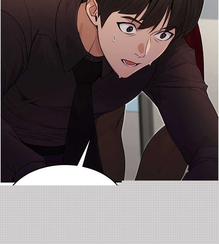 《公務員的桃色副業》在线观看 第10话-妳在当直播主吗!? 漫画图片46