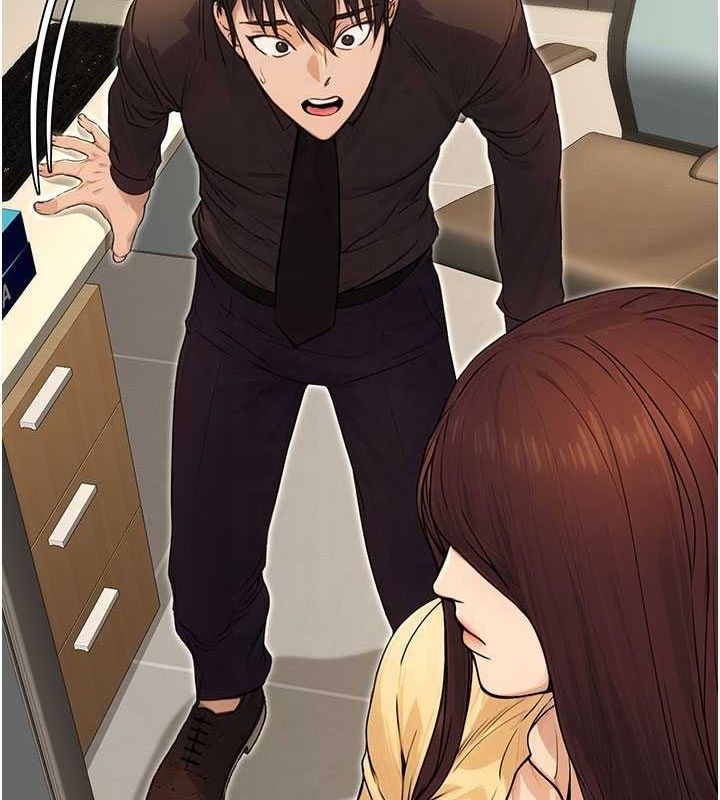 《公務員的桃色副業》在线观看 第10话-妳在当直播主吗!? 漫画图片58