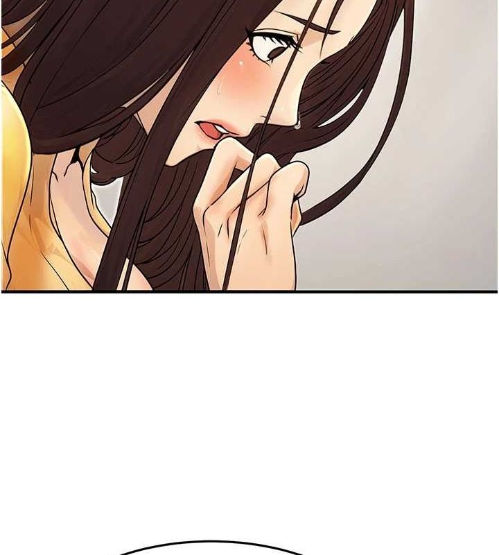 《公務員的桃色副業》在线观看 第10话-妳在当直播主吗!? 漫画图片122
