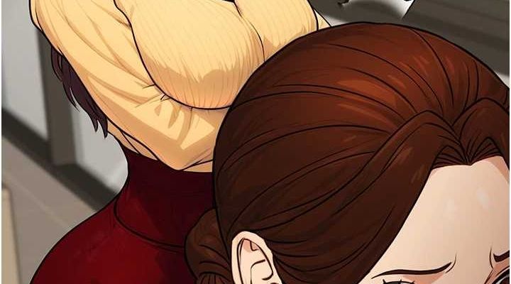 《公務員的桃色副業》在线观看 第10话-妳在当直播主吗!? 漫画图片38