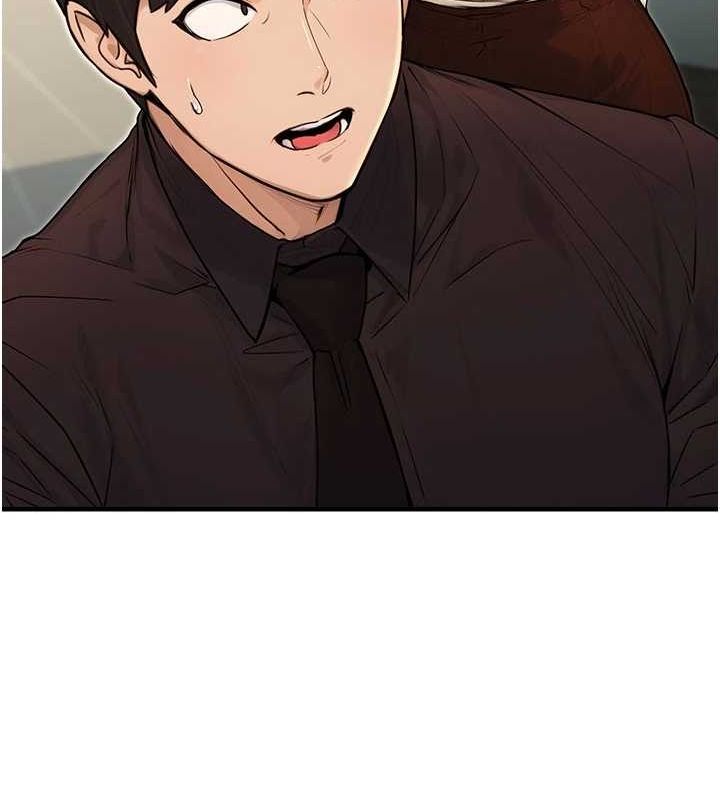 《公務員的桃色副業》在线观看 第10话-妳在当直播主吗!? 漫画图片21