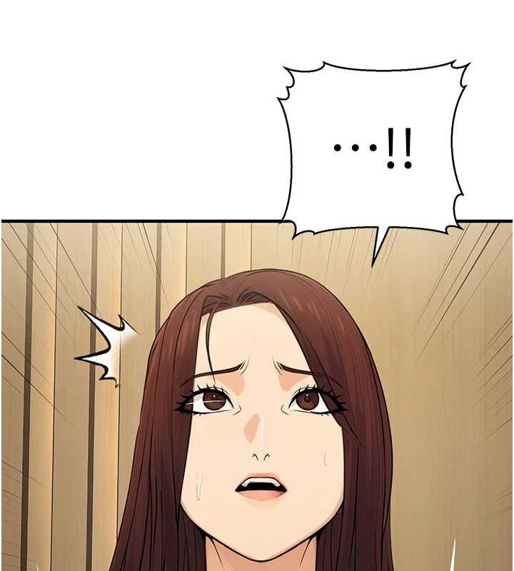《公務員的桃色副業》在线观看 第10话-妳在当直播主吗!? 漫画图片166