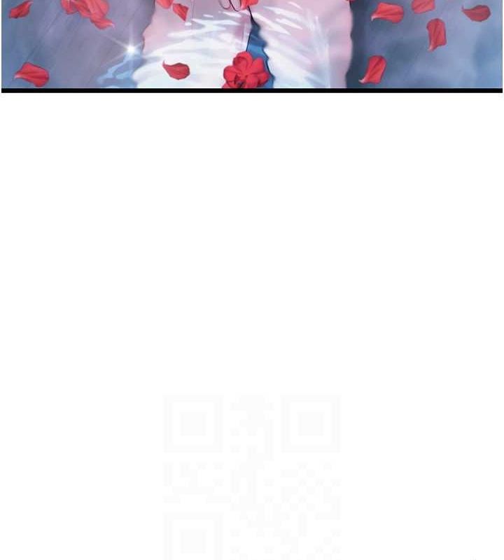 《命運:貞潔慾女》在线观看 第33话-解锁古代版phonesex 漫画图片55