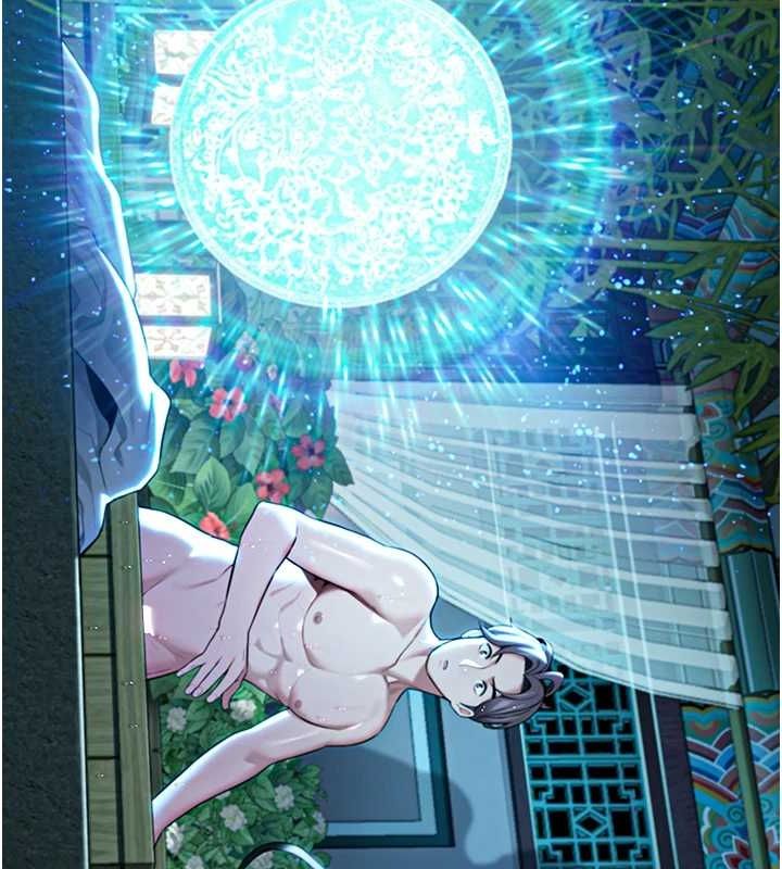 《命運:貞潔慾女》在线观看 第33话-解锁古代版phonesex 漫画图片102