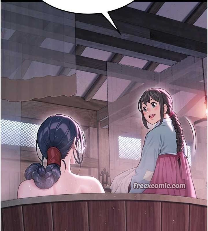 《命運:貞潔慾女》在线观看 第33话-解锁古代版phonesex 漫画图片48