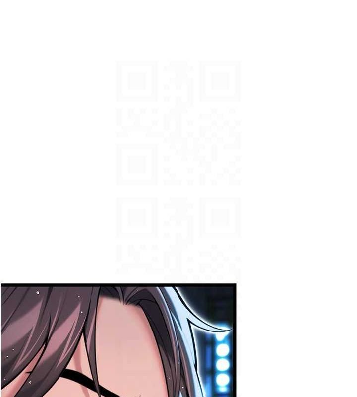 《命運:貞潔慾女》在线观看 第33话-解锁古代版phonesex 漫画图片68