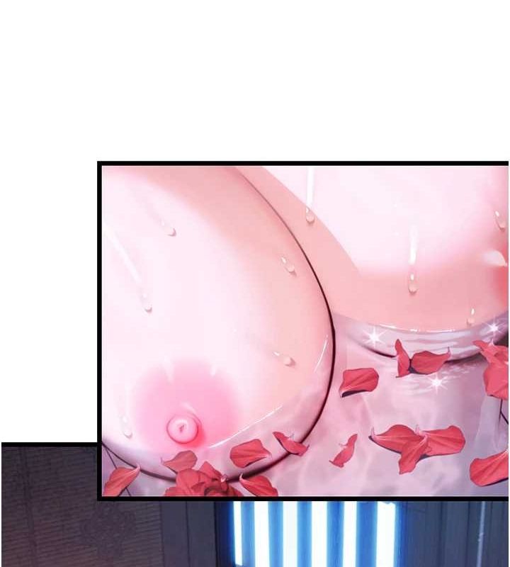 《命運:貞潔慾女》在线观看 第33话-解锁古代版phonesex 漫画图片40
