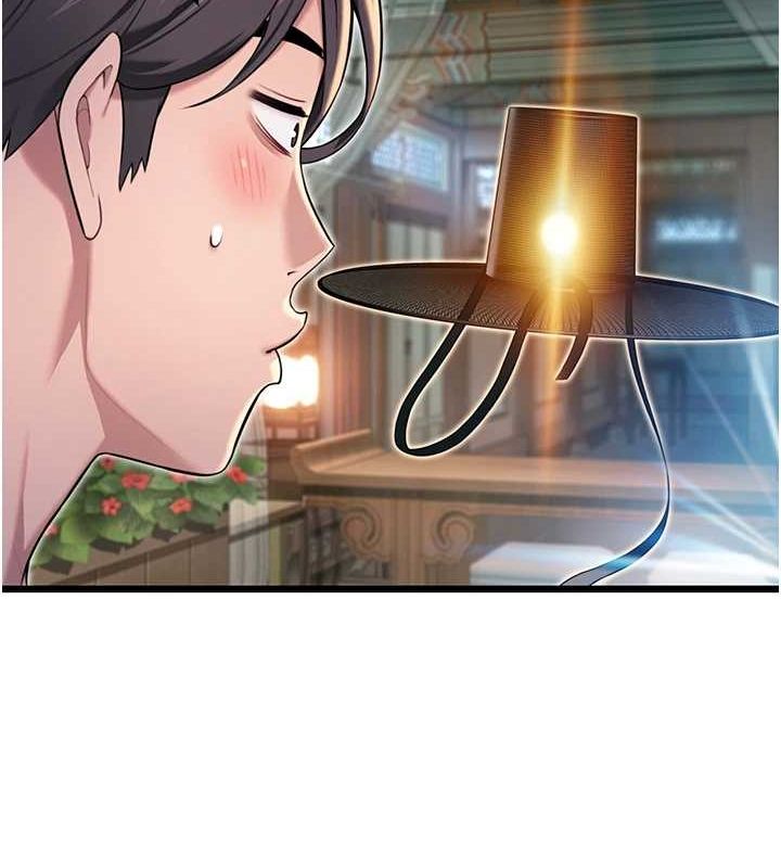 《命運:貞潔慾女》在线观看 第33话-解锁古代版phonesex 漫画图片92