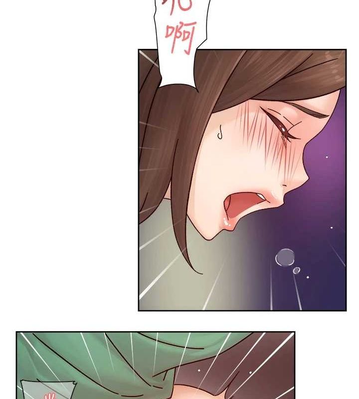 《深層潔淨達人》在线观看 第26话-你可以「抱」我吗? 漫画图片57