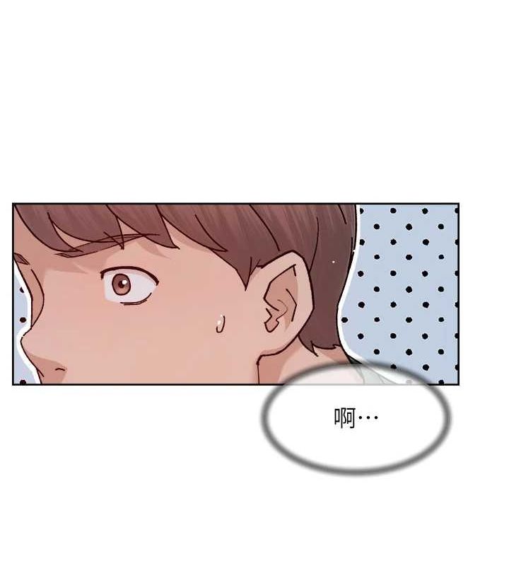 《深層潔淨達人》在线观看 第26话-你可以「抱」我吗? 漫画图片35