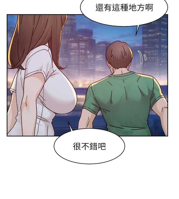 《深層潔淨達人》在线观看 第26话-你可以「抱」我吗? 漫画图片11