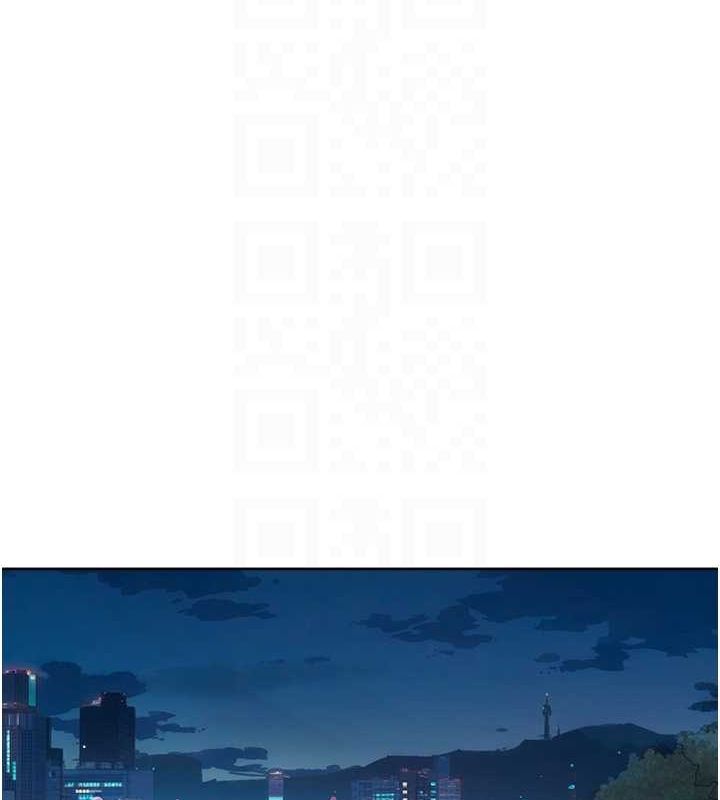 《深層潔淨達人》在线观看 第26话-你可以「抱」我吗? 漫画图片55