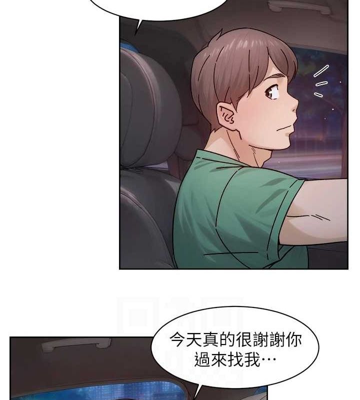 《深層潔淨達人》在线观看 第26话-你可以「抱」我吗? 漫画图片28