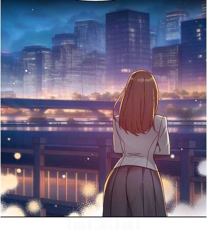 《深層潔淨達人》在线观看 第26话-你可以「抱」我吗? 漫画图片17