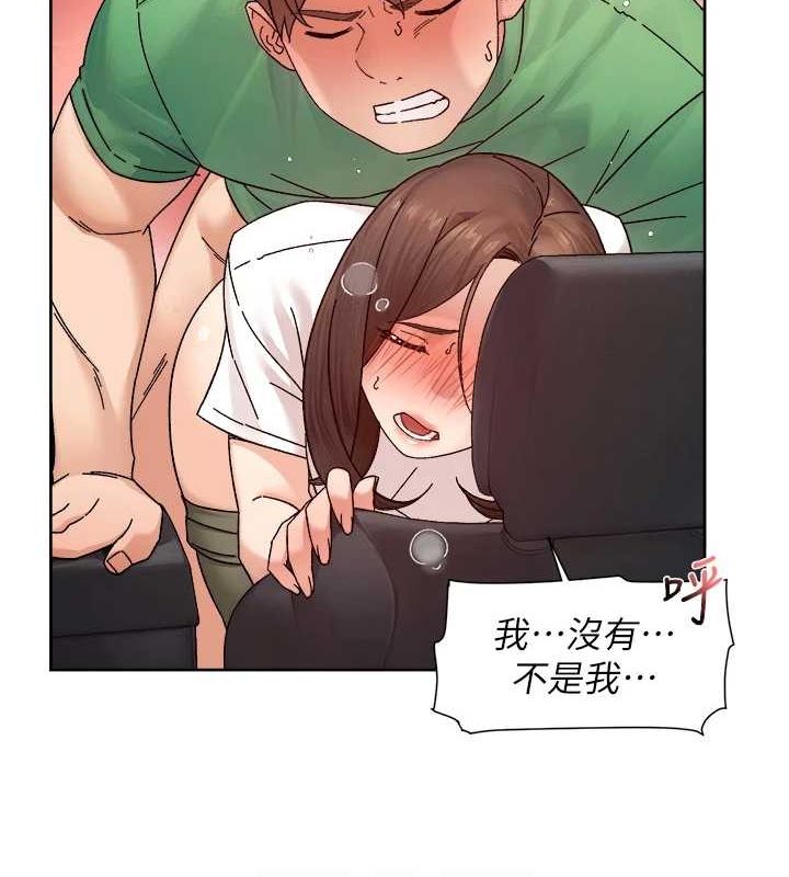 《深層潔淨達人》在线观看 第26话-你可以「抱」我吗? 漫画图片72