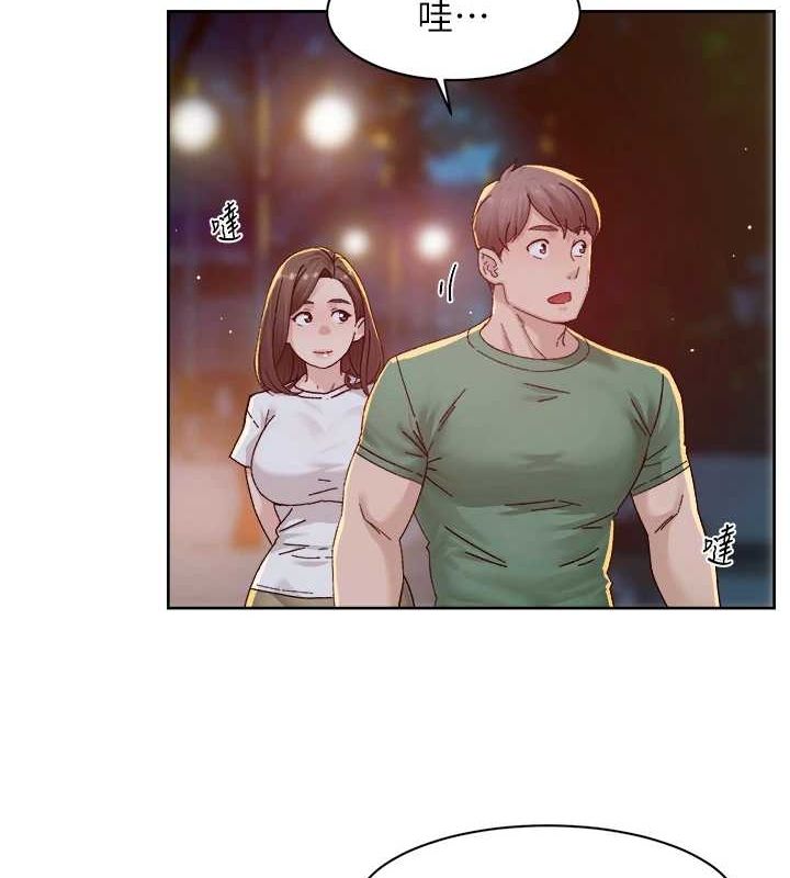 《深層潔淨達人》在线观看 第26话-你可以「抱」我吗? 漫画图片10