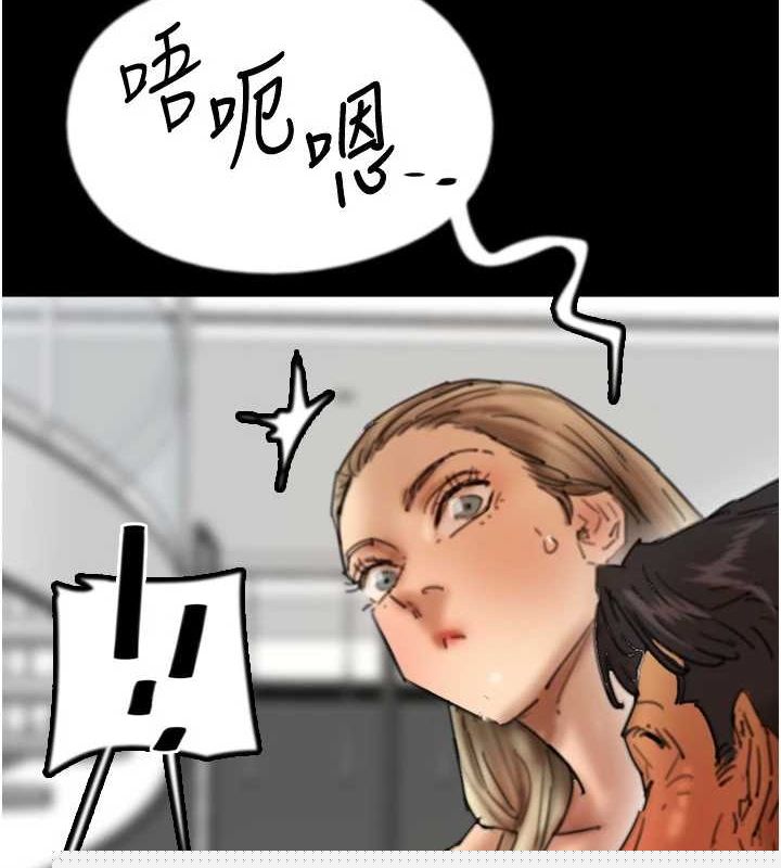 《養父的女兒們》在线观看 第77话-壮烈的牺牲 漫画图片68