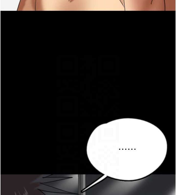 《養父的女兒們》在线观看 第77话-壮烈的牺牲 漫画图片123