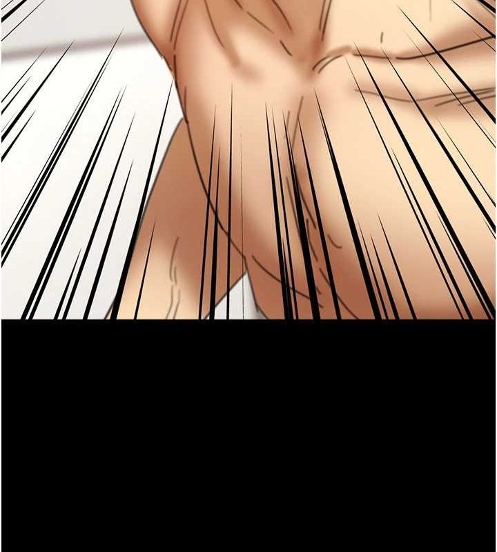 《養父的女兒們》在线观看 第77话-壮烈的牺牲 漫画图片139