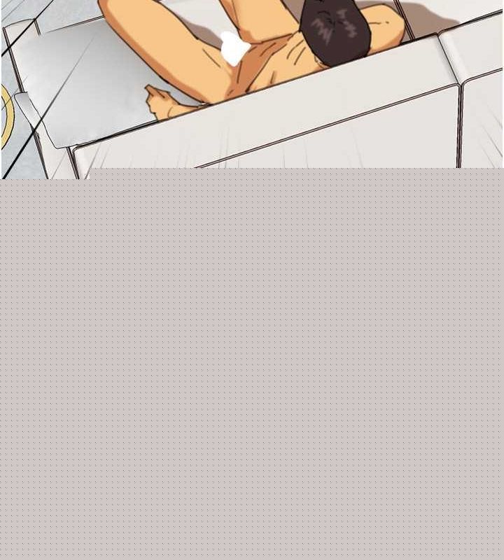 《養父的女兒們》在线观看 第77话-壮烈的牺牲 漫画图片145