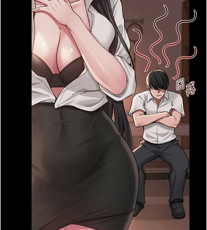 《網紅女老師》在线观看 第10话-把实习老师干哭 漫画图片28