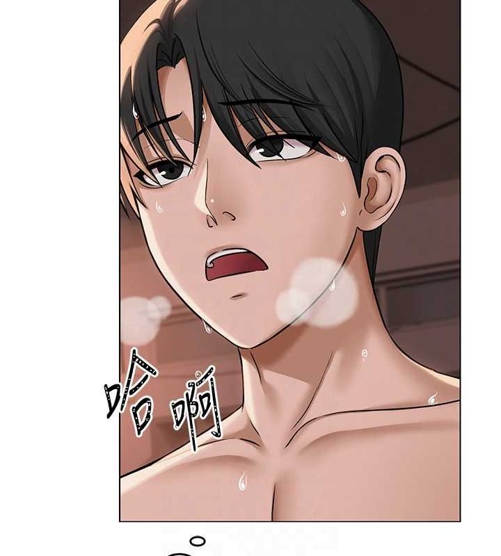 《網紅女老師》在线观看 第10话-把实习老师干哭 漫画图片100