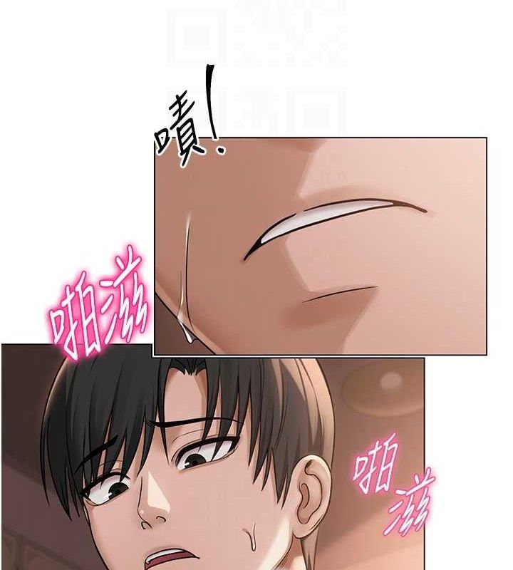 《網紅女老師》在线观看 第10话-把实习老师干哭 漫画图片86