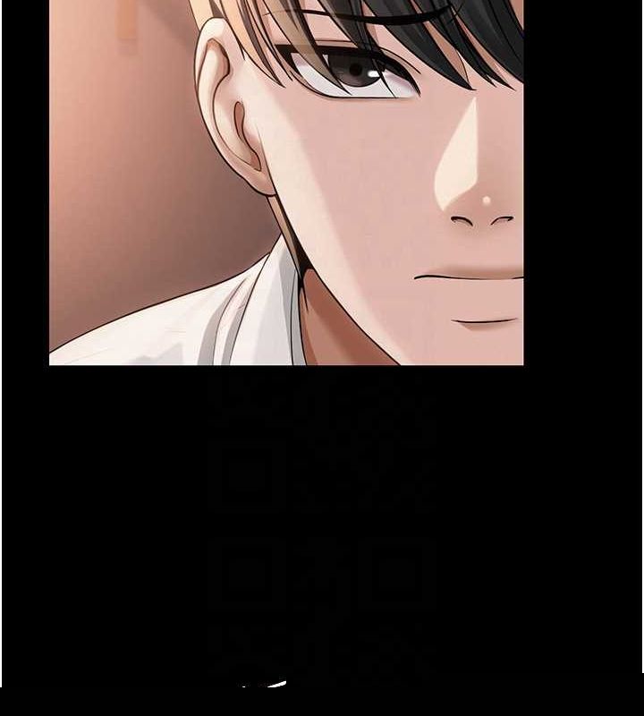 《網紅女老師》在线观看 第10话-把实习老师干哭 漫画图片30