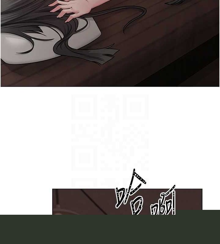 《網紅女老師》在线观看 第10话-把实习老师干哭 漫画图片99