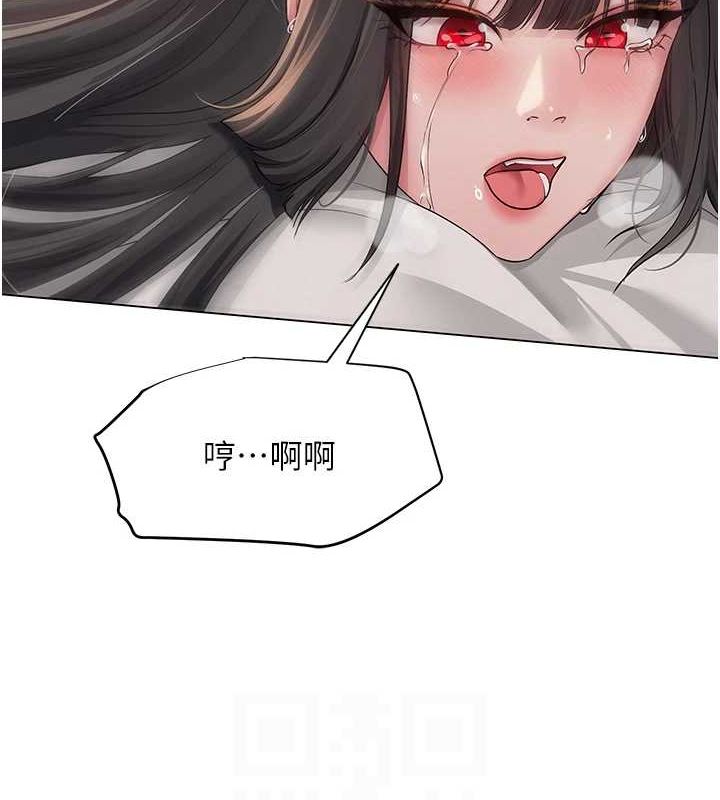 《網紅女老師》在线观看 第10话-把实习老师干哭 漫画图片91